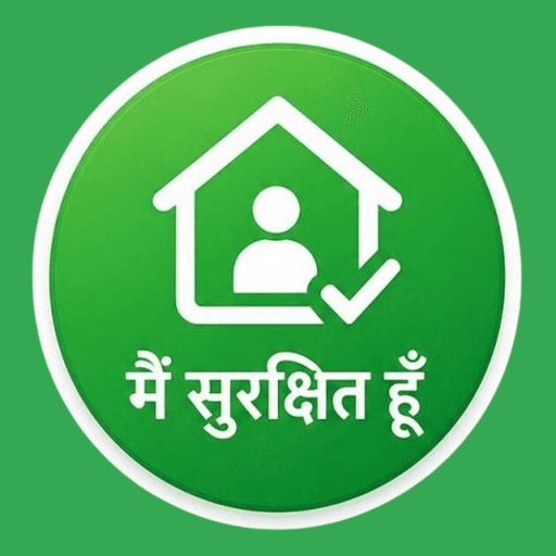 Surakshit Hu app icon